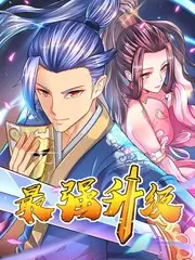 深圳45㎡地下室影音室案例